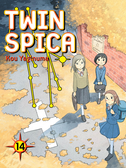 Title details for Twin Spica 14 by Kou Yaginuma - Available